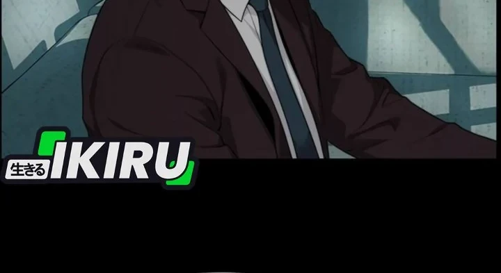 The Man   Chapter 264 Gambar 33