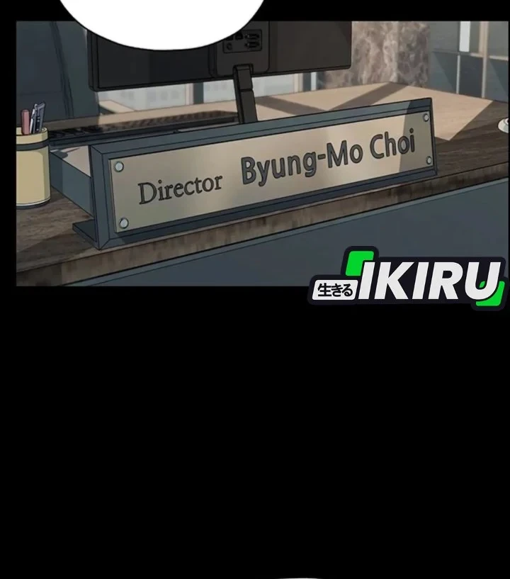 Manhwa The Man   Chapter 264 gambar 2