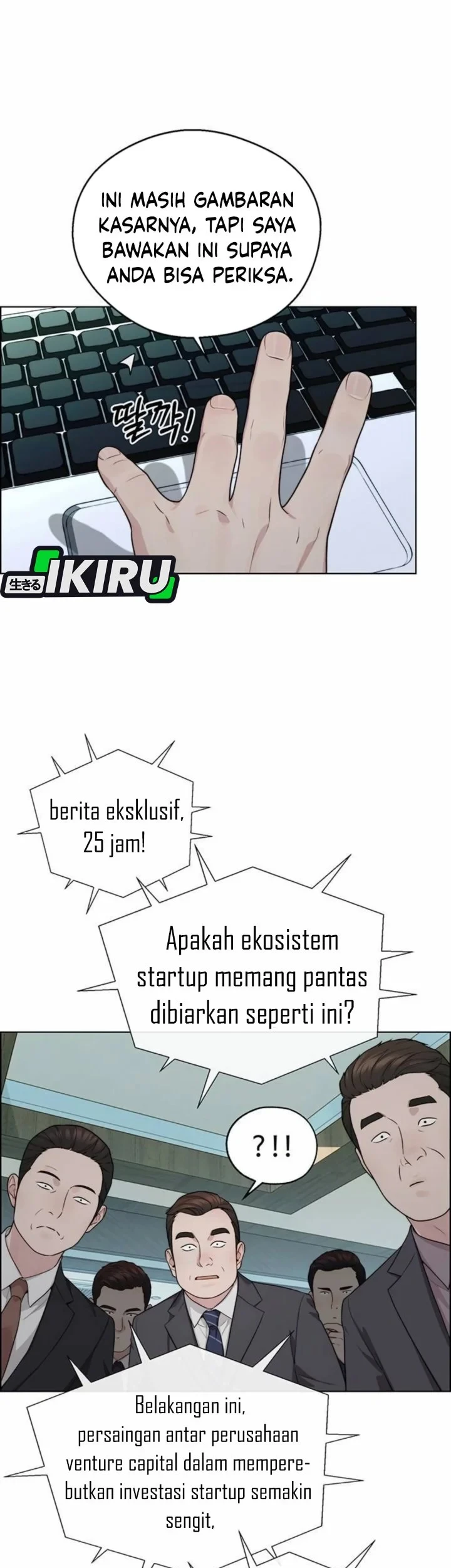 The Man   Chapter 264 Gambar 70