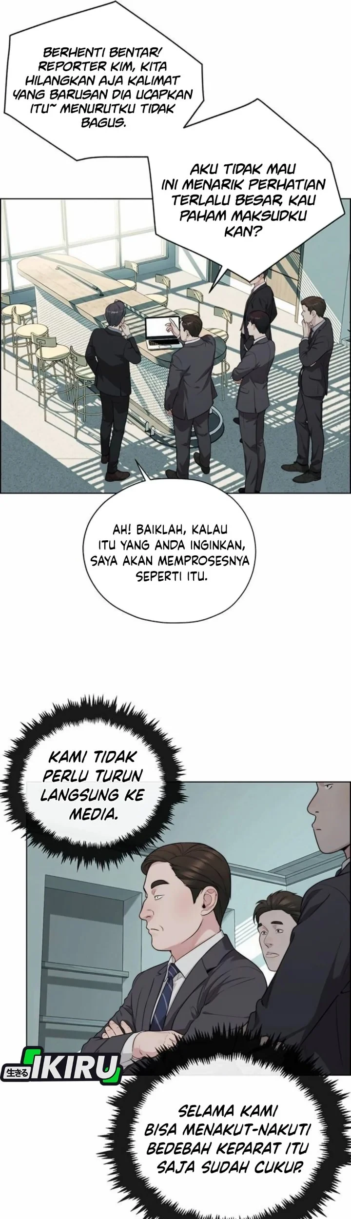 The Man   Chapter 264 Gambar 76