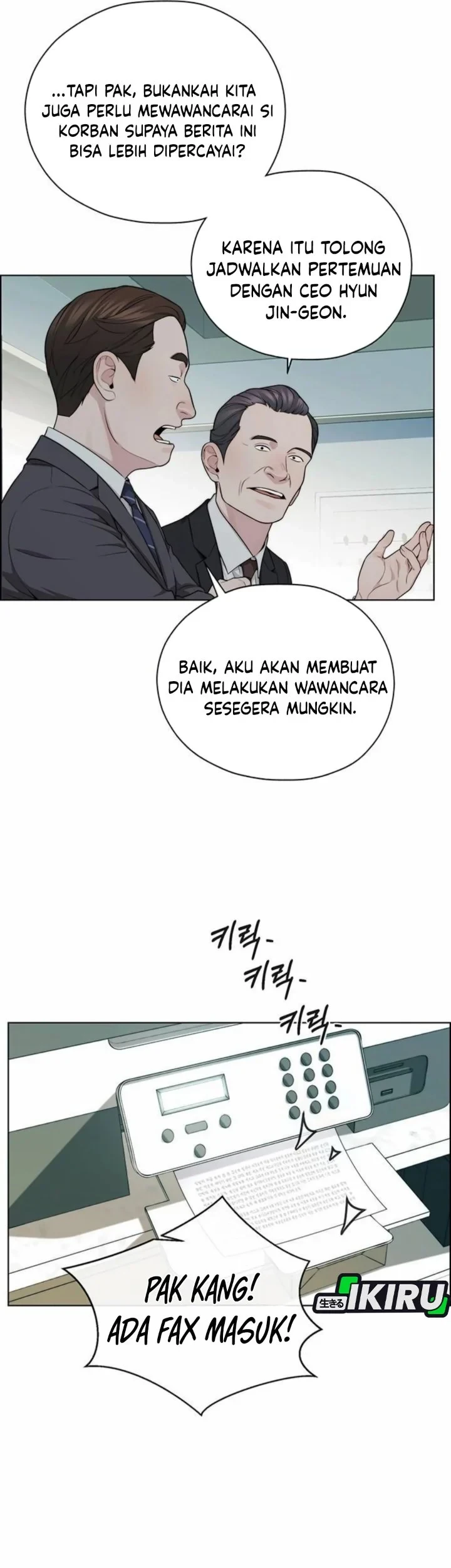 The Man   Chapter 264 Gambar 78