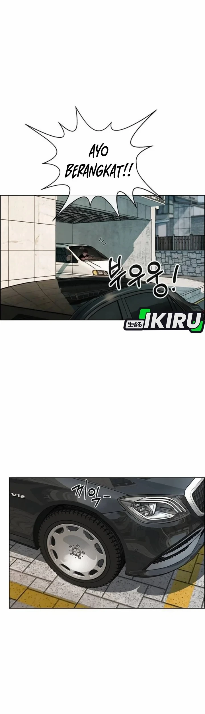 The Man   Chapter 264 Gambar 86