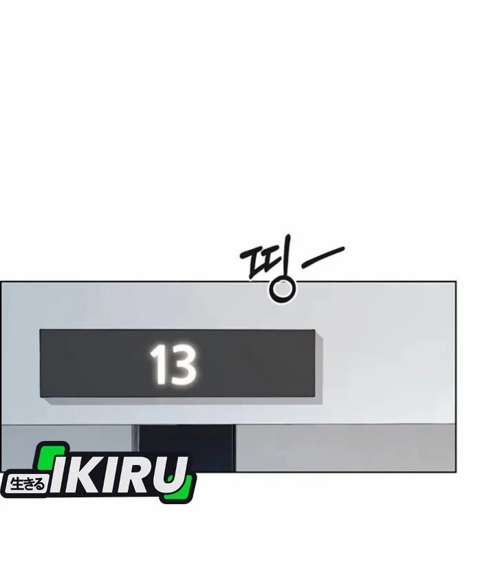 The Man   Chapter 264 Gambar 87