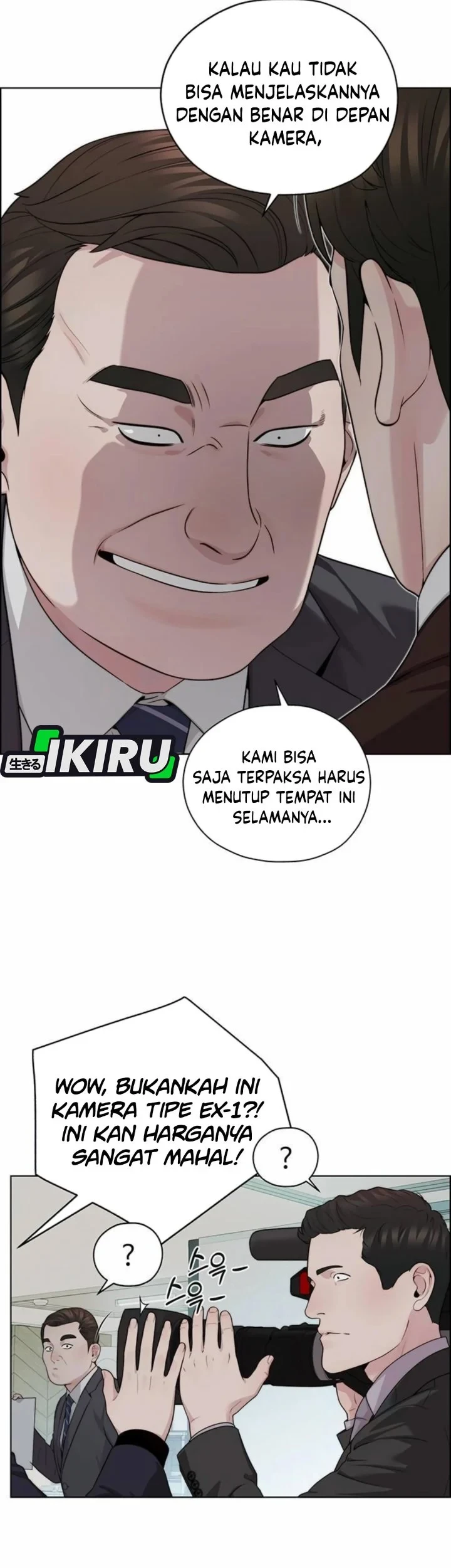 The Man   Chapter 264 Gambar 95