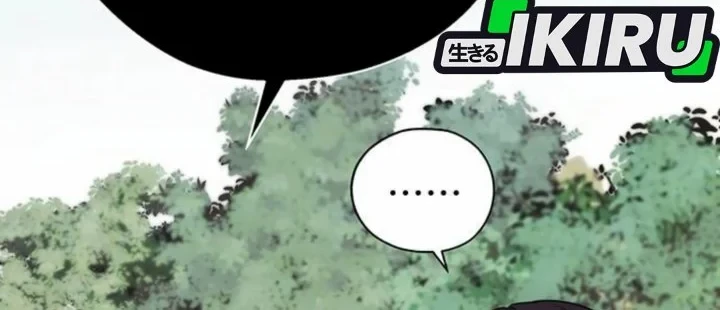 The Man   Chapter 264 Gambar 11