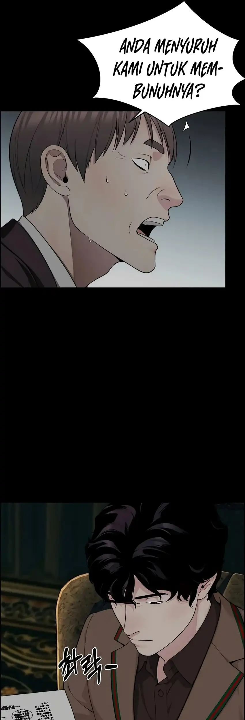The Man   Chapter 265 Gambar 23