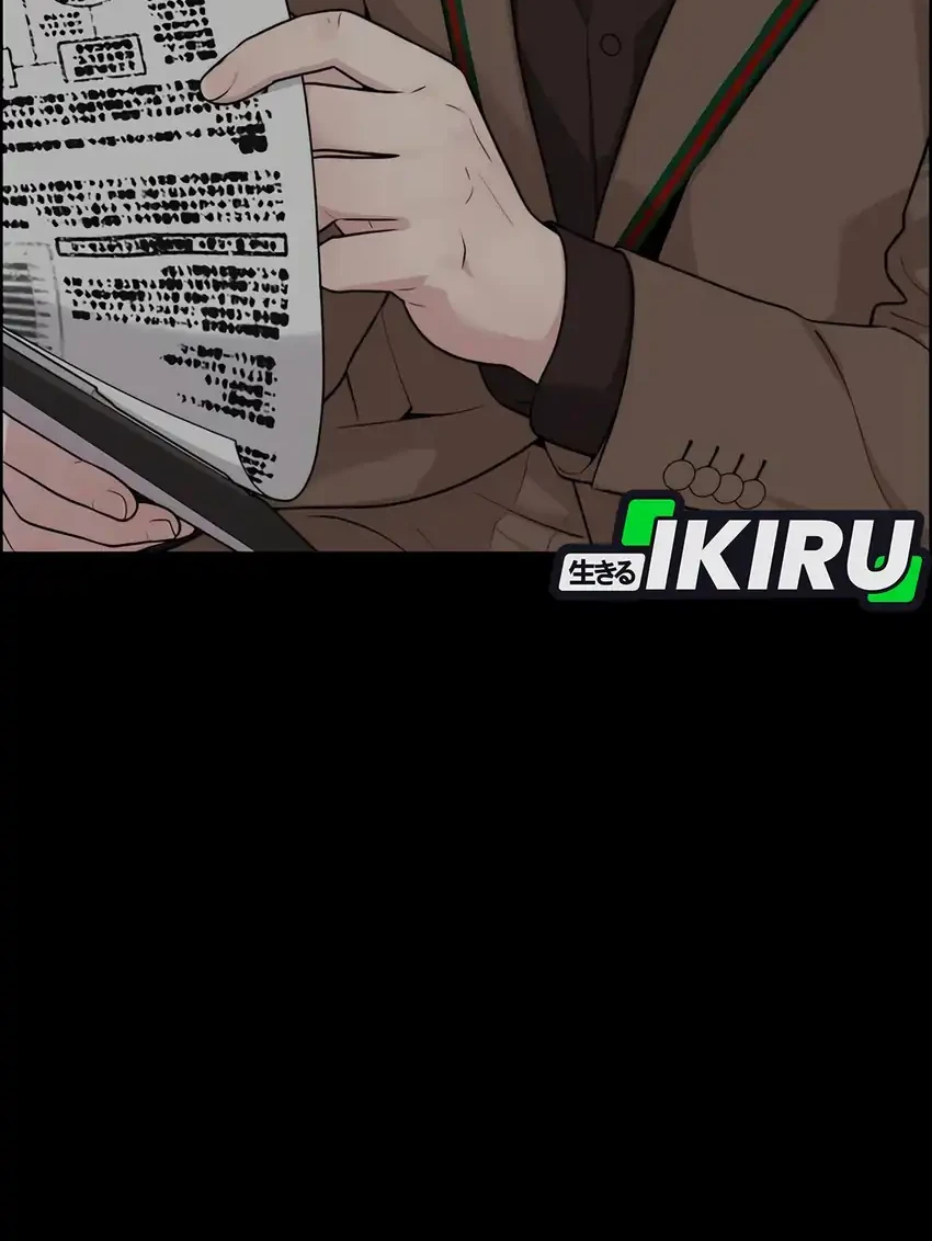 The Man   Chapter 265 Gambar 24