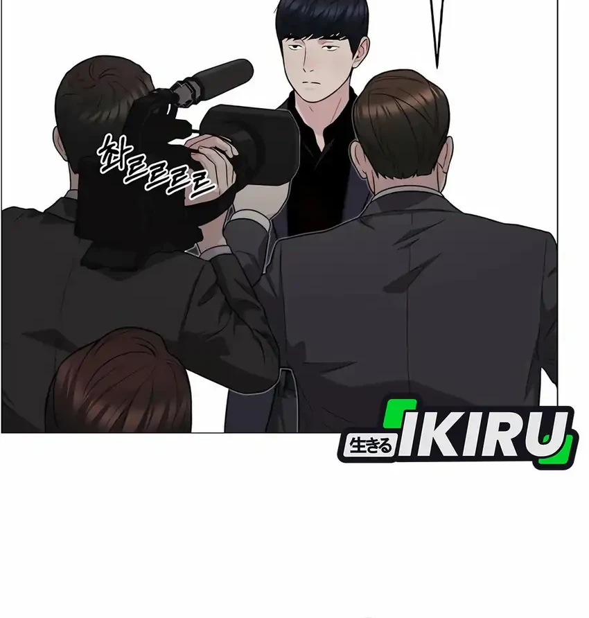 The Man   Chapter 265 Gambar 40