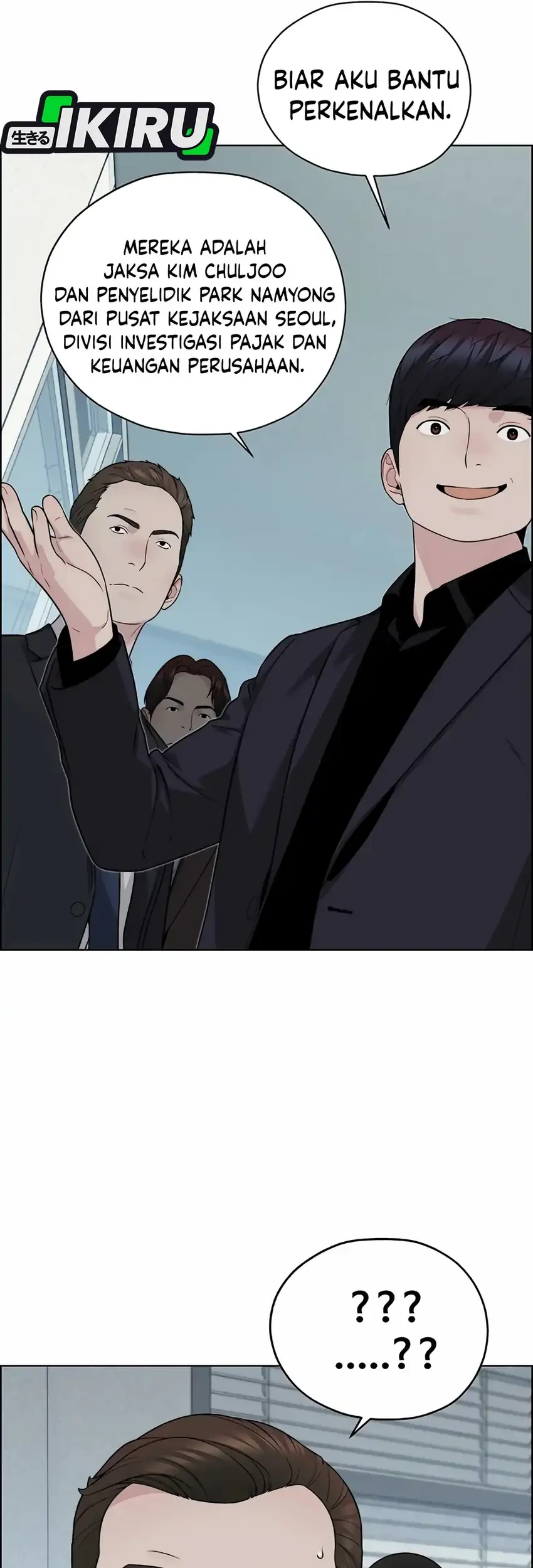 The Man   Chapter 265 Gambar 45