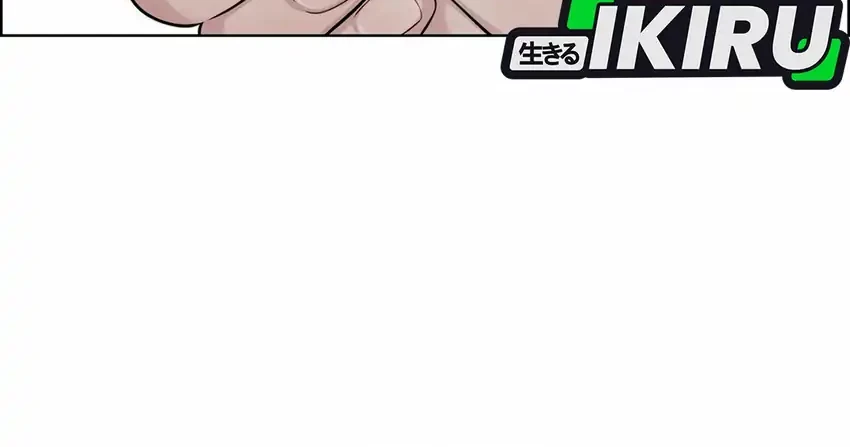 The Man   Chapter 265 Gambar 78