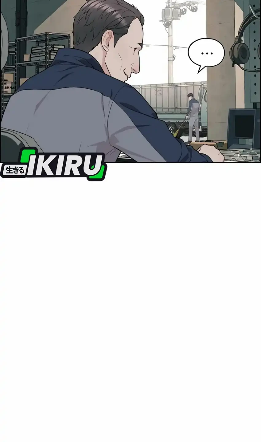 The Man   Chapter 265 Gambar 86