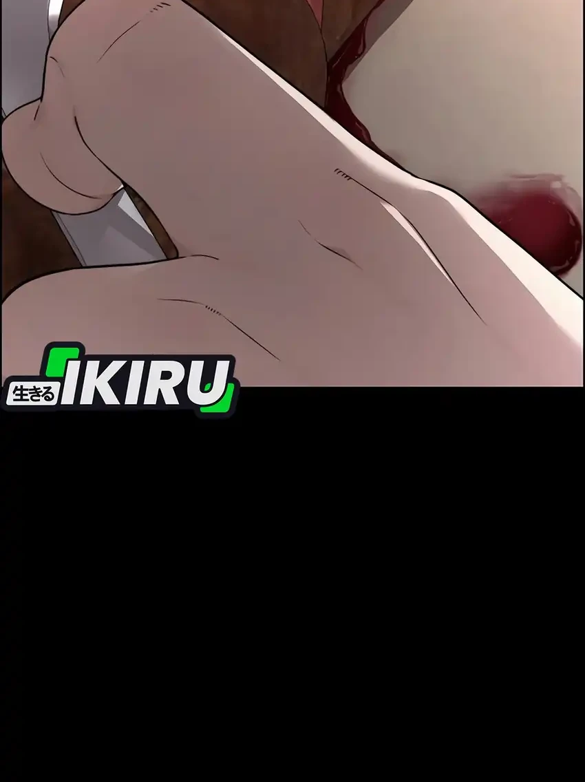 The Man   Chapter 265 Gambar 95