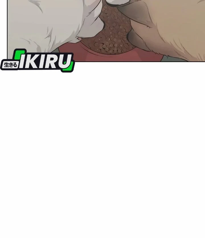 The Man   Chapter 266 Gambar 19