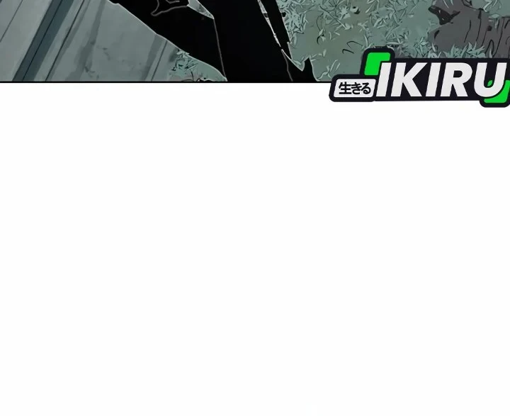 The Man   Chapter 266 Gambar 21
