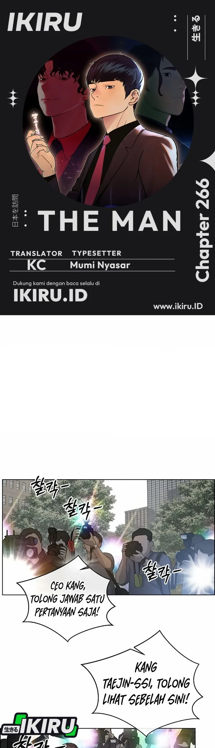 Komik The Man   Chapter 266 gambar 1