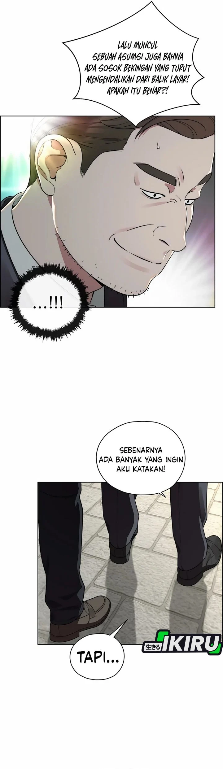 The Man   Chapter 266 Gambar 3
