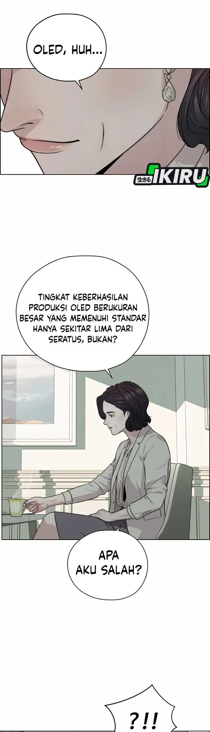 The Man   Chapter 266 Gambar 42