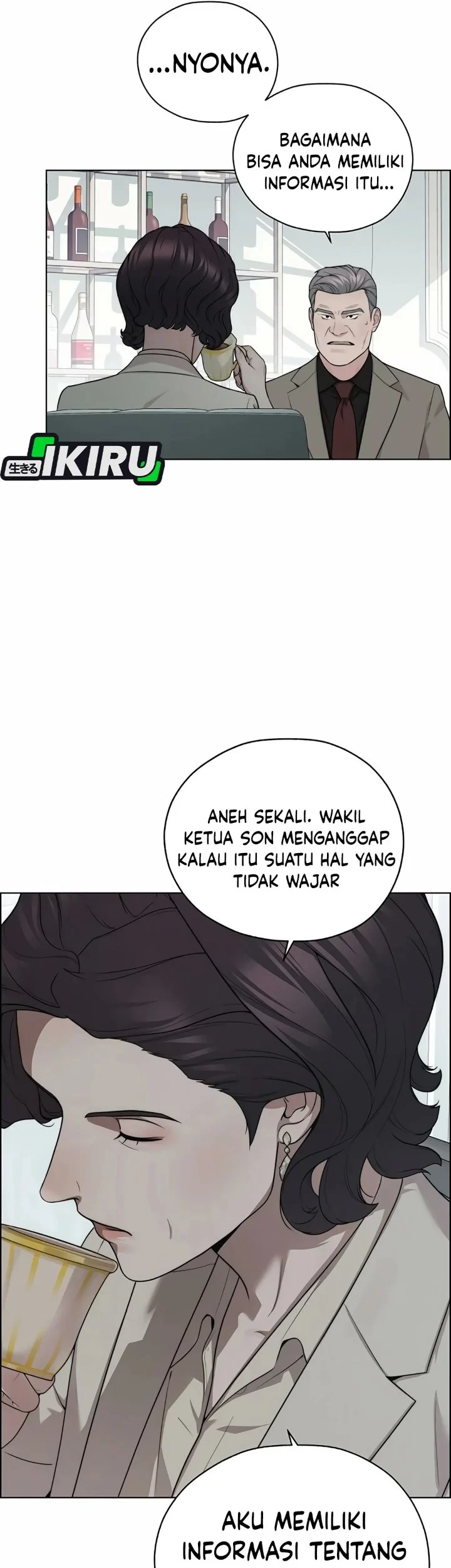 The Man   Chapter 266 Gambar 44