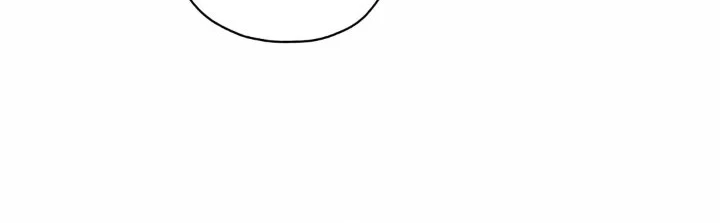 The Man   Chapter 266 Gambar 60