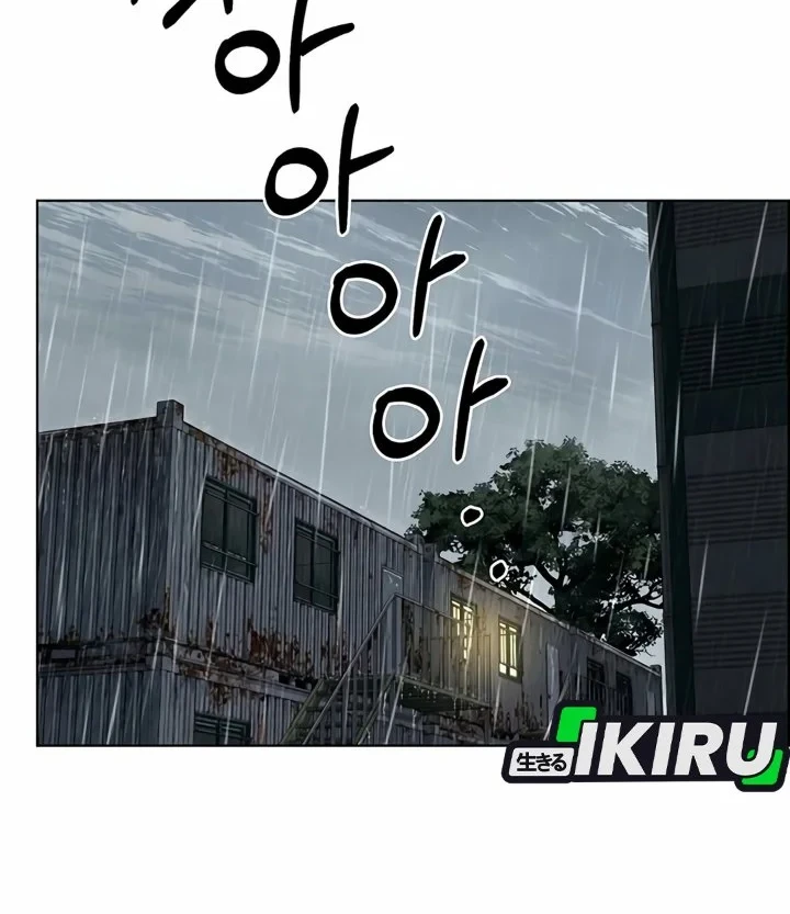 The Man   Chapter 266 Gambar 64