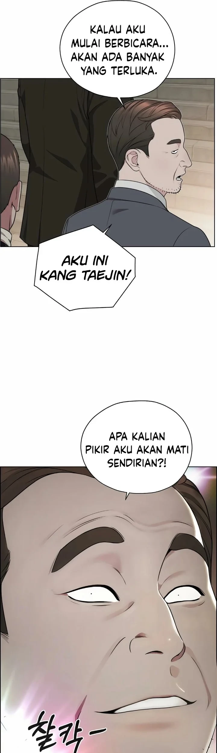 The Man   Chapter 266 Gambar 4