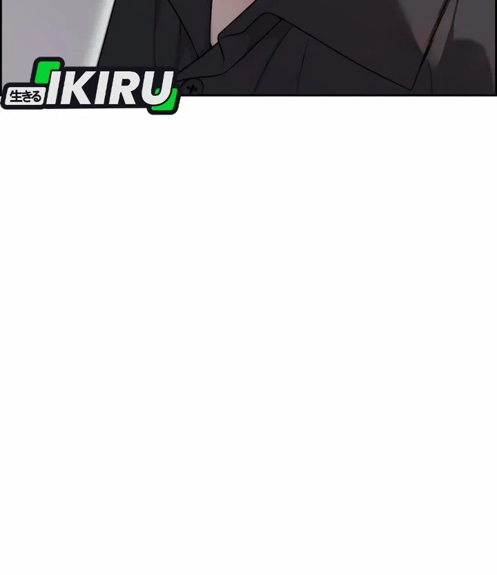 The Man   Chapter 266 Gambar 73