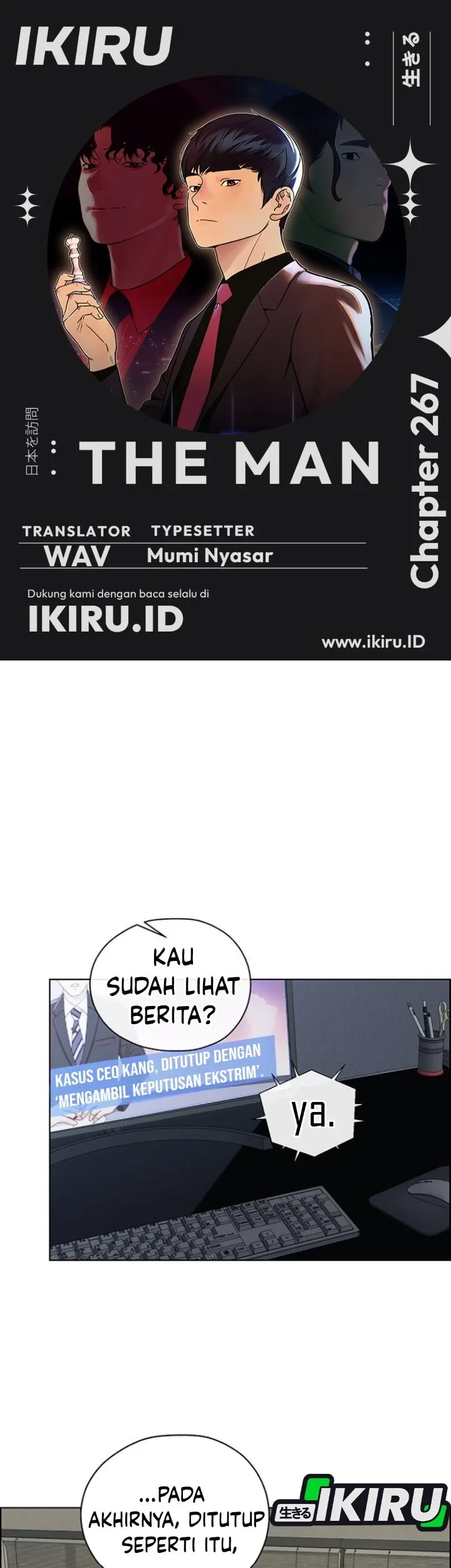 Komik The Man   Chapter 267 gambar 1