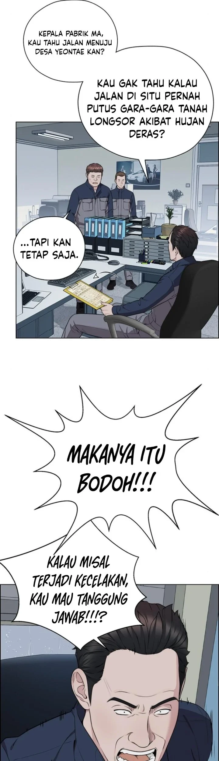 The Man   Chapter 267 Gambar 37