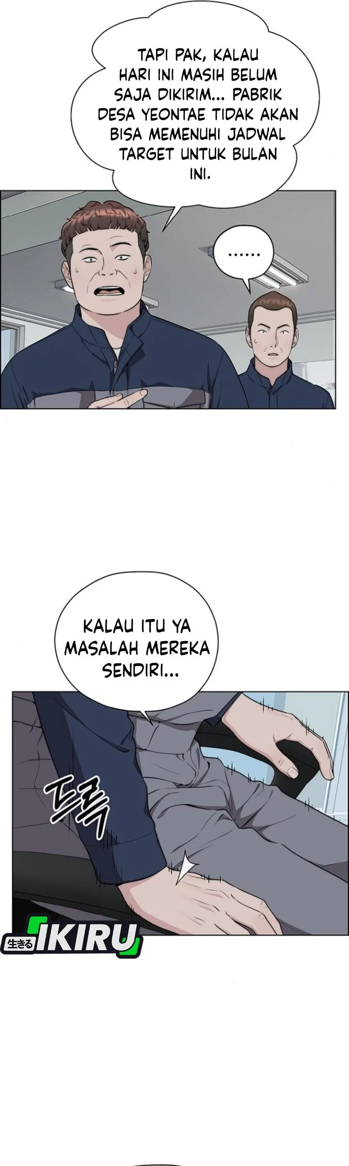 The Man   Chapter 267 Gambar 39