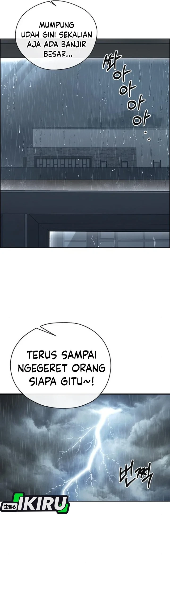 The Man   Chapter 267 Gambar 42