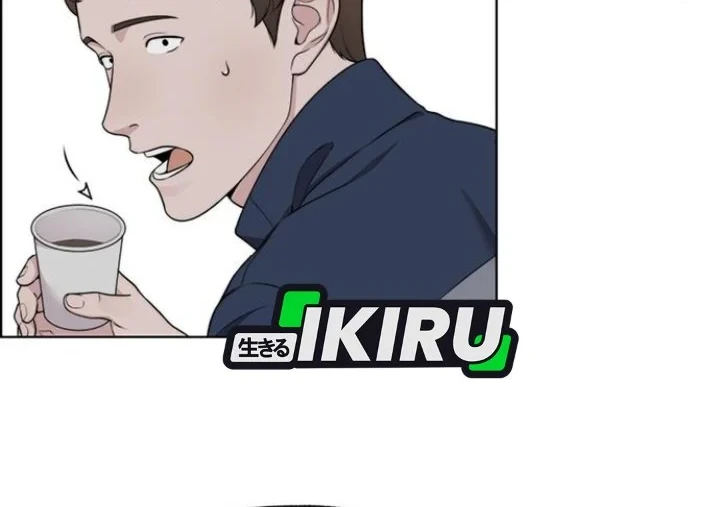 The Man   Chapter 267 Gambar 47