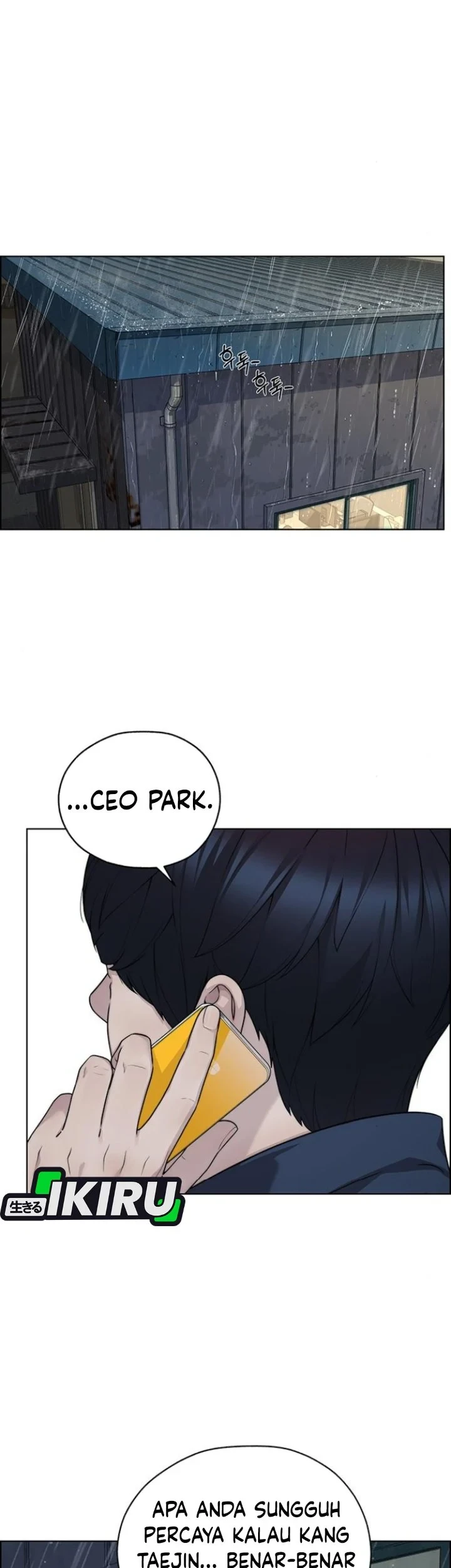 The Man   Chapter 267 Gambar 3