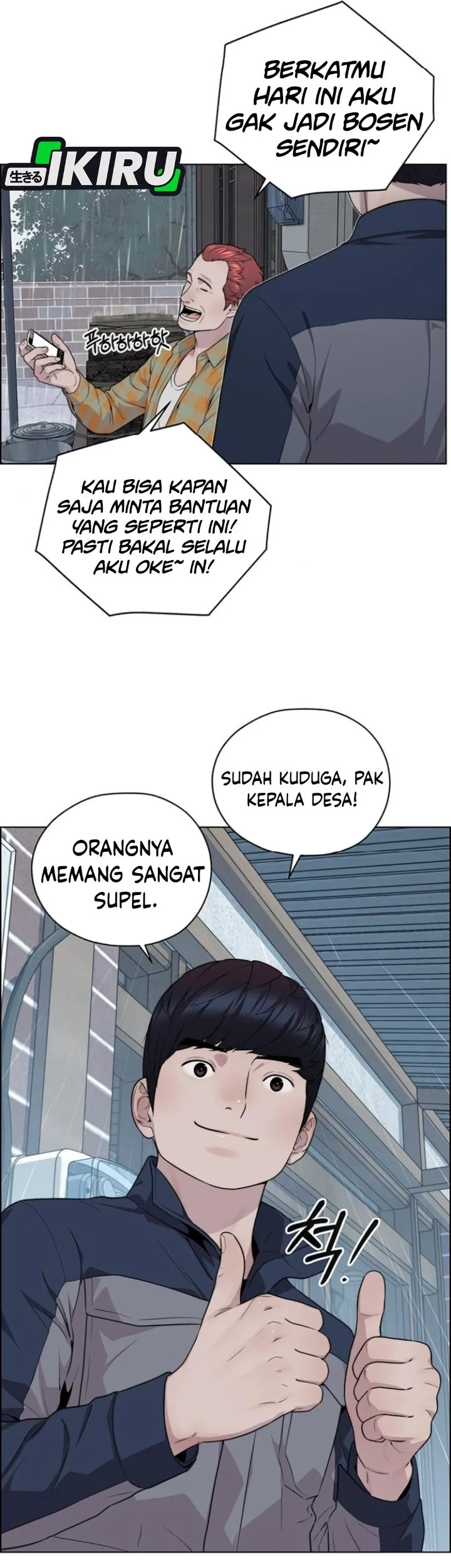 The Man   Chapter 267 Gambar 57