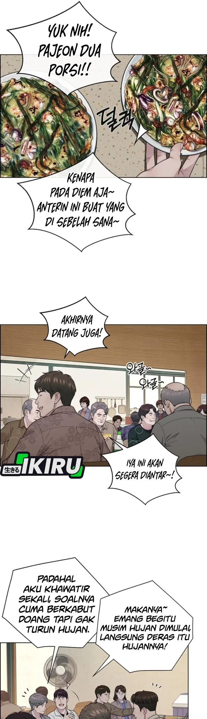 The Man   Chapter 267 Gambar 62