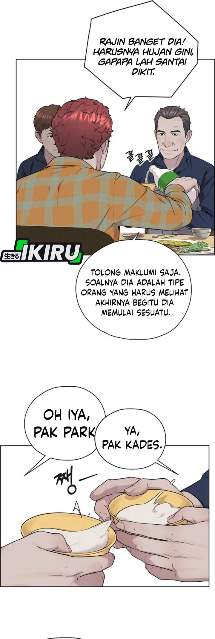 The Man   Chapter 267 Gambar 66