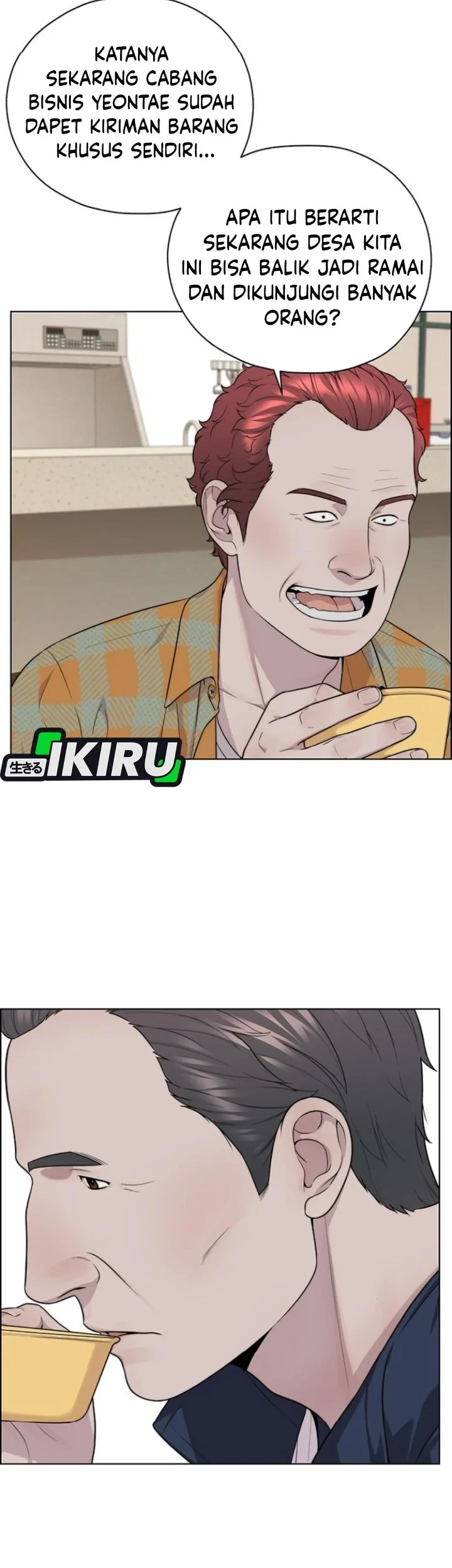 The Man   Chapter 267 Gambar 67