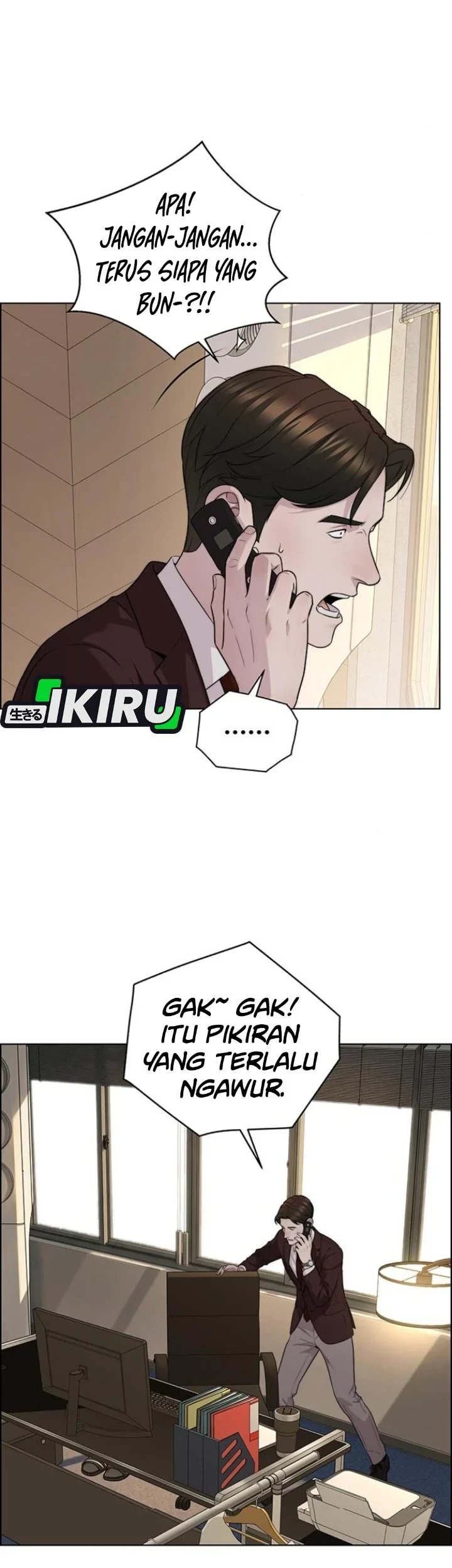 The Man   Chapter 267 Gambar 5
