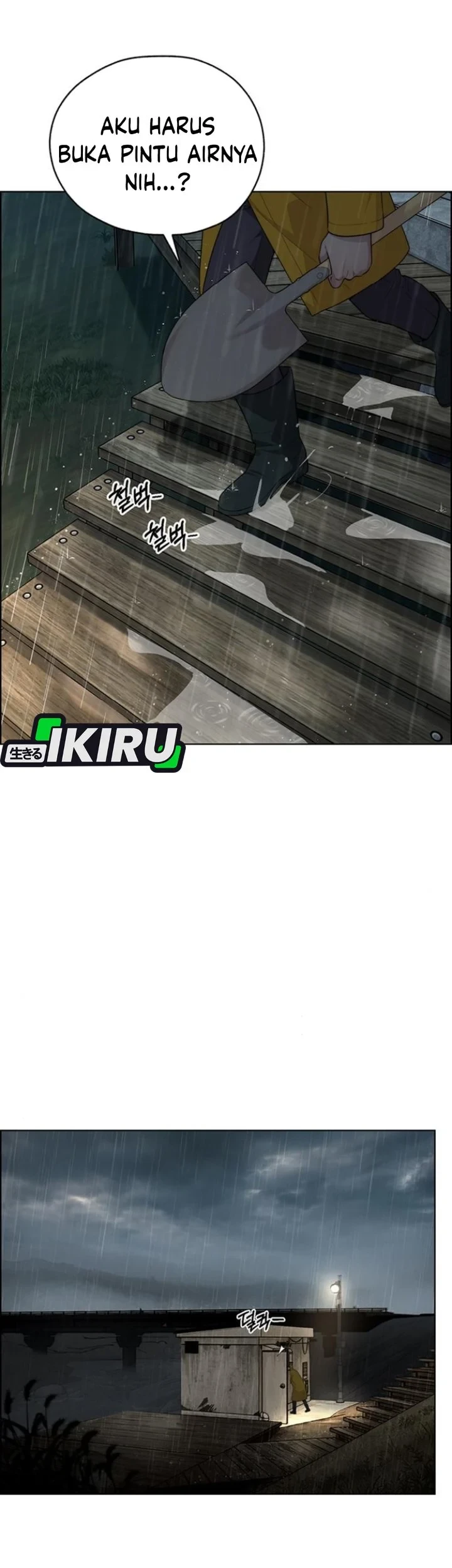 The Man   Chapter 267 Gambar 71