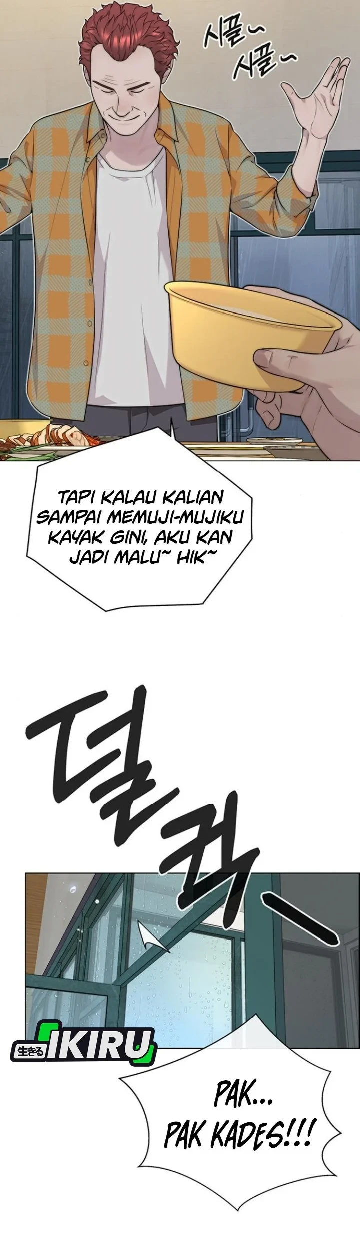 The Man   Chapter 267 Gambar 84