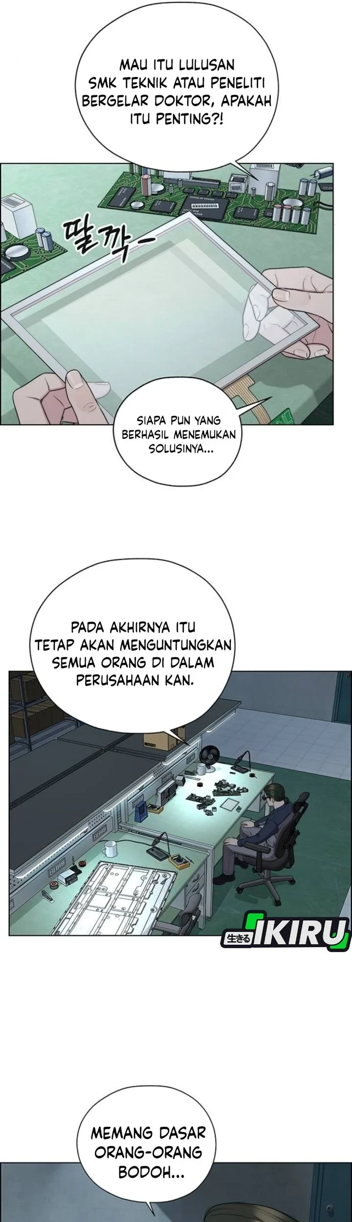 The Man   Chapter 268 Gambar 27