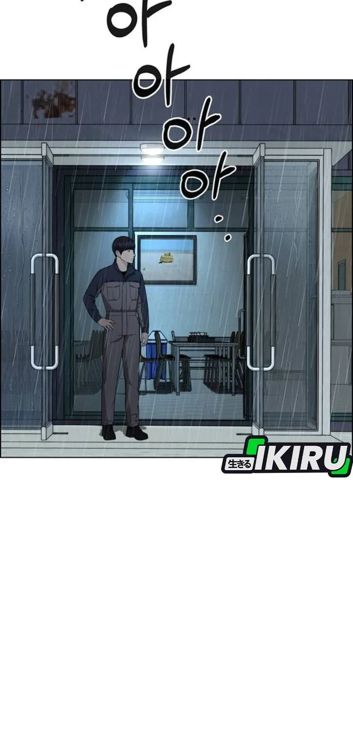 The Man   Chapter 268 Gambar 34