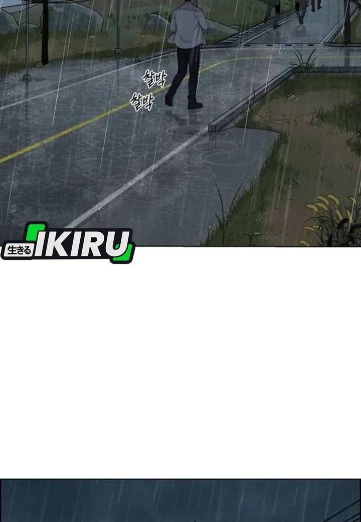 The Man   Chapter 268 Gambar 36