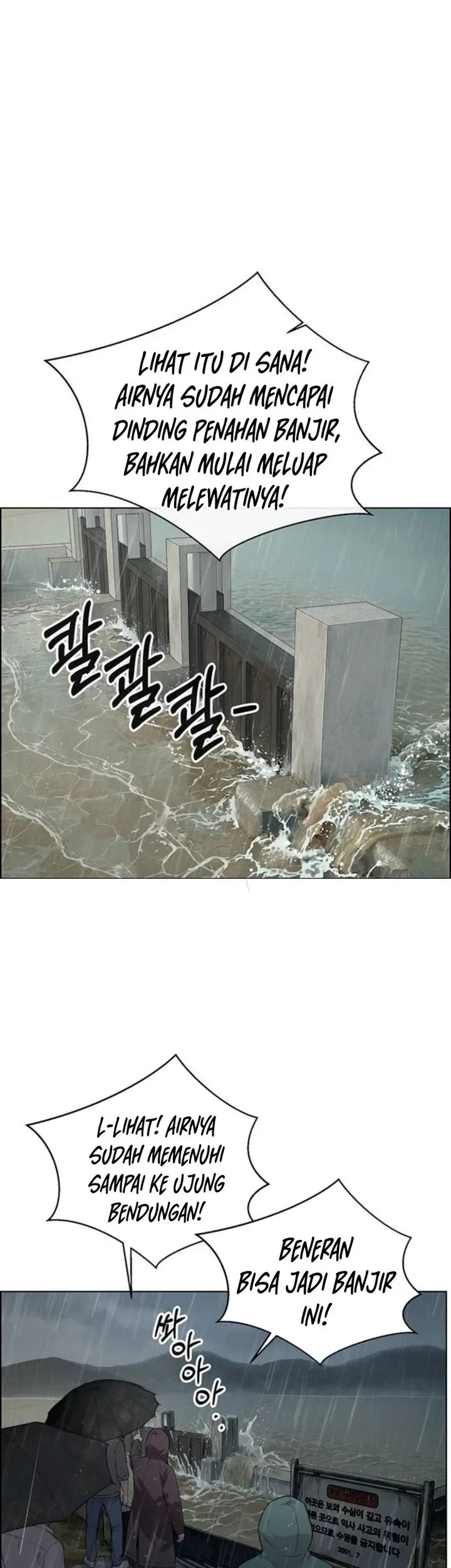 The Man   Chapter 268 Gambar 41