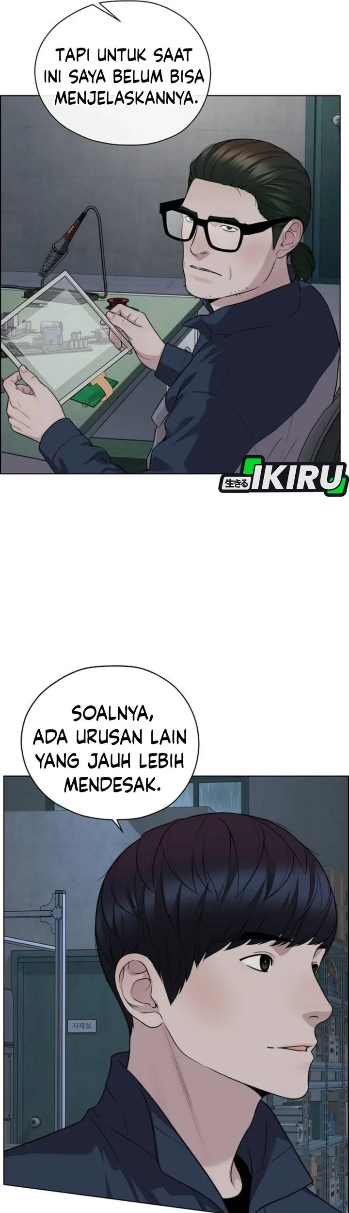 The Man   Chapter 268 Gambar 47