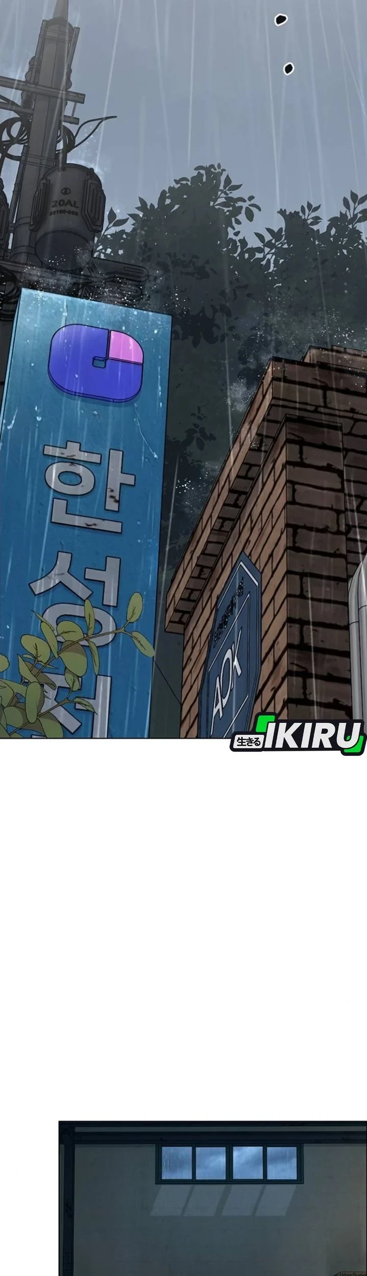 The Man   Chapter 268 Gambar 3