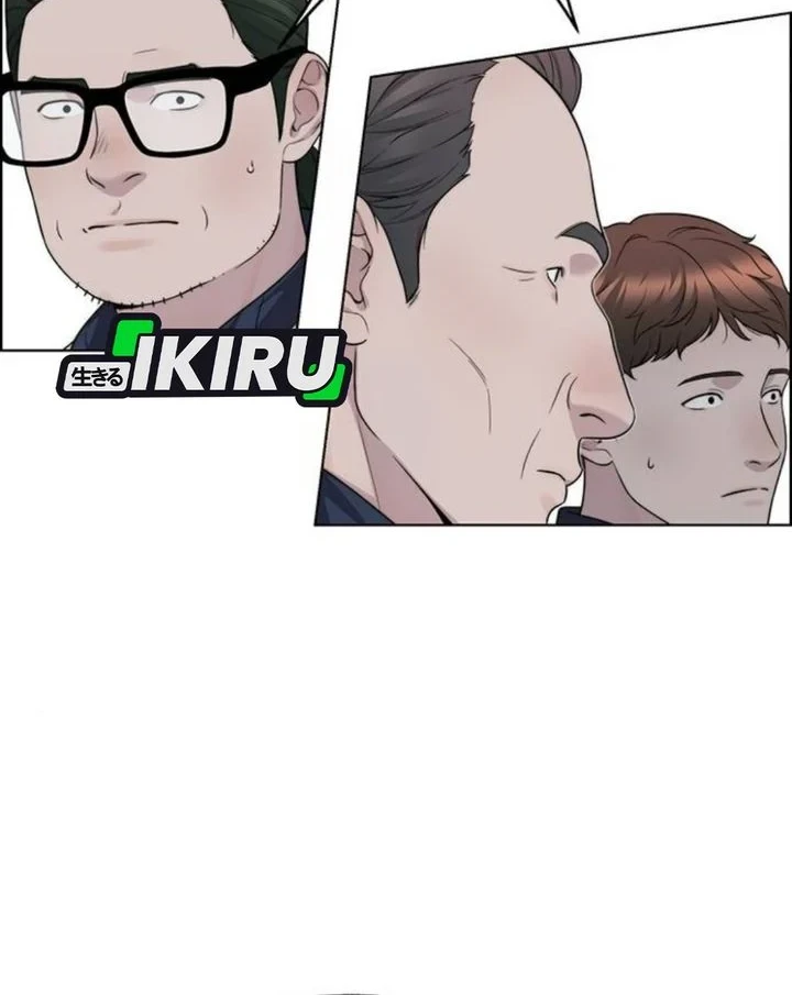 The Man   Chapter 268 Gambar 75