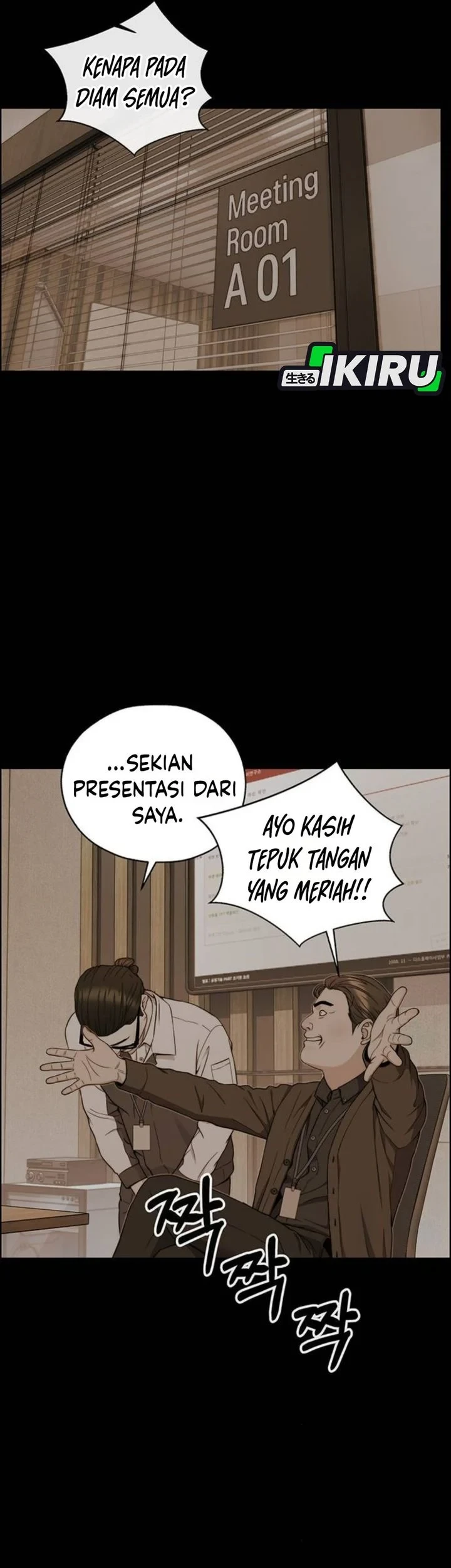 The Man   Chapter 268 Gambar 7