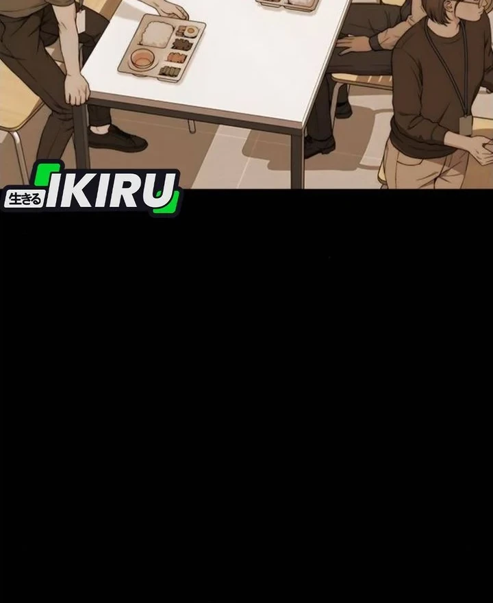 The Man   Chapter 268 Gambar 18