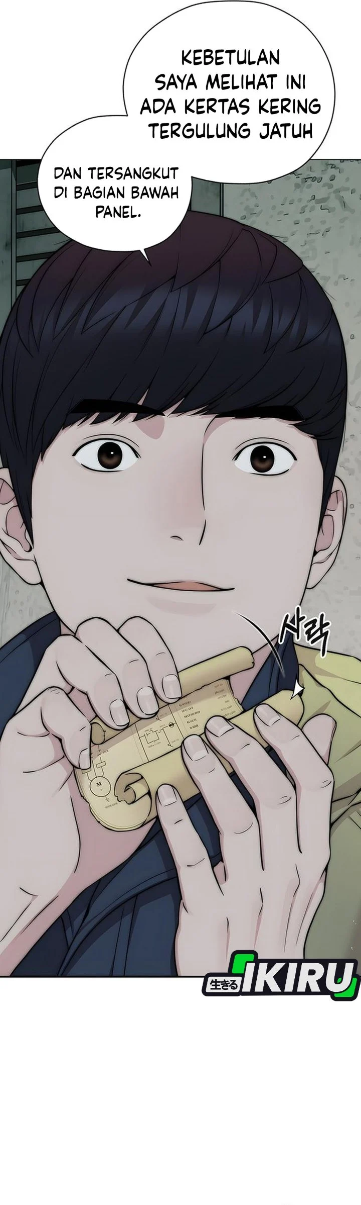The Man   Chapter 269 Gambar 16