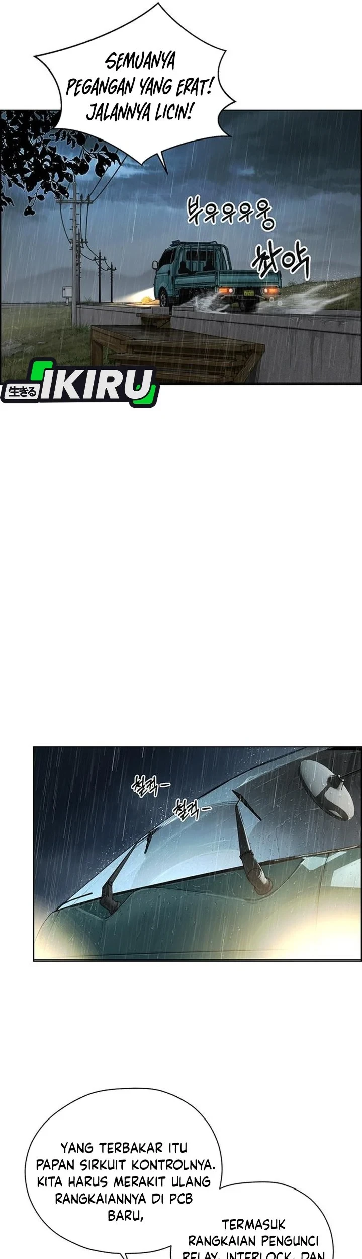 The Man   Chapter 269 Gambar 29